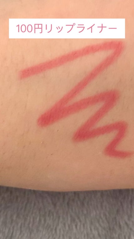 リップライナー/U R GLAM/リップライナーの人気ショート動画