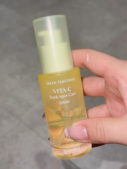 グリーンタンジェリン ビタC ダークスポットケアセラム/goodal/美容液の人気ショート動画