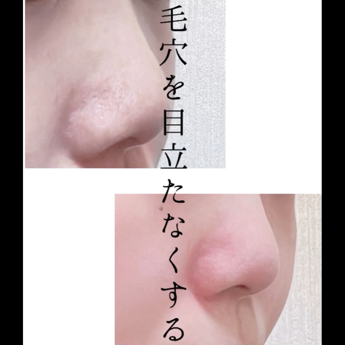 毛穴レスコンシーラー/CEZANNE/クリームコンシーラーの人気ショート動画