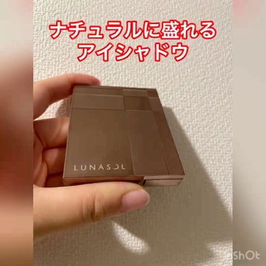 LUNASOLスリーディメンショナルアイズを買ってみました。

LUNASOLは前から気になってたのですが、数年越しでついに購入しました。

みんながベタ褒めするのがわかった気がします。まず、化粧がめち