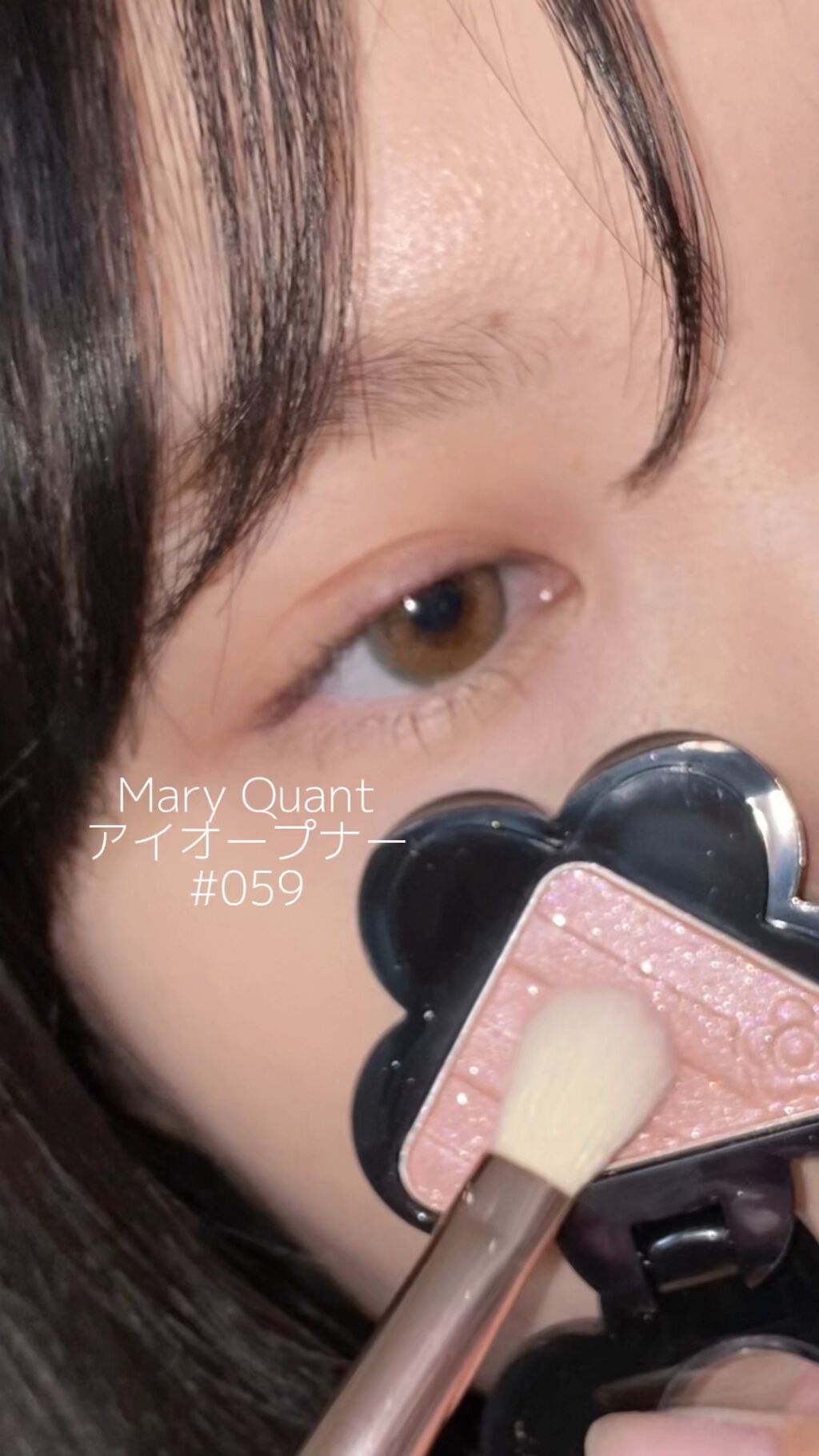 ザ ファースト ボリューム パーマ マスカラ/MERZY/マスカラの動画クチコミ3つ目