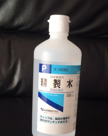精製水(医薬品)/健栄製薬/その他の動画クチコミ3つ目