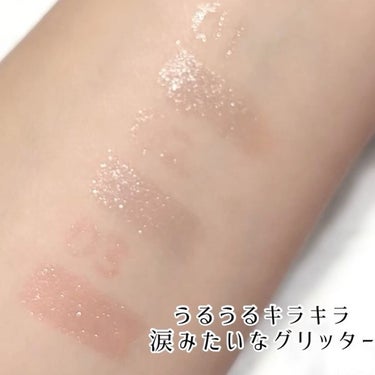 グリッツアイライナー/HOLIKA HOLIKA/リキッドアイライナーを使ったクチコミ（2枚目）