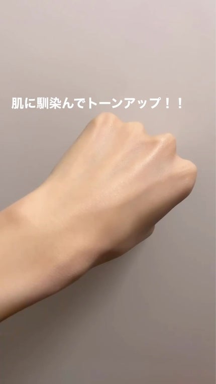 毛穴パテ職人 毛穴崩れブロック下地/毛穴パテ職人/化粧下地を使ったクチコミ(4枚目)