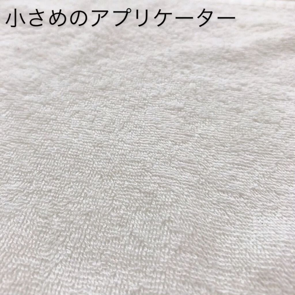 センシュアルスパイシーヌードグロス/HERA/リップグロスを使ったクチコミ（2枚目）