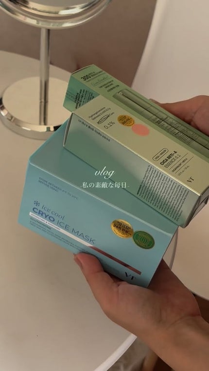 クライオアイス マスク/VT/シートマスク・パックの人気ショート動画