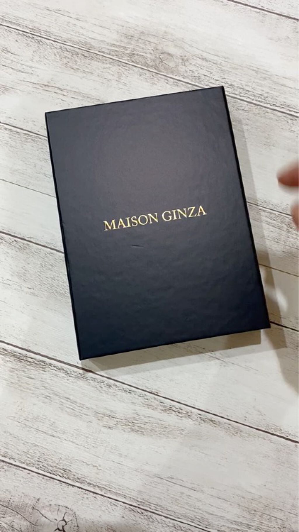 ザナイトマスク/メゾンギンザ/シートマスク・パックを使ったクチコミ（2枚目）