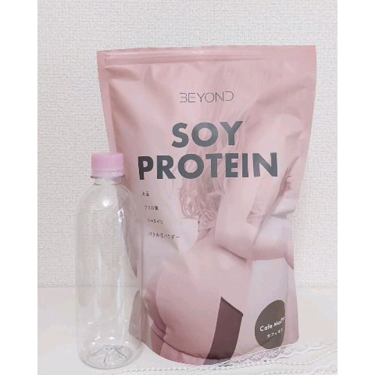 BEYOND Soy Protein/BEYOND/ソイプロテインの動画クチコミ1つ目