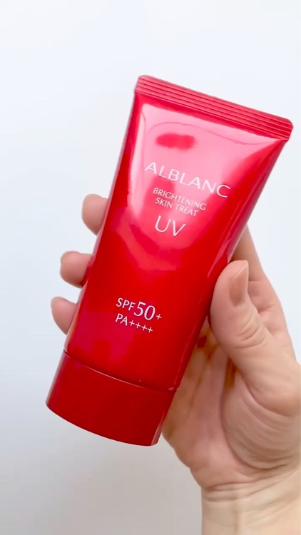 ブライトニングスキントリートUV/ALBLANC/日焼け止めローションを使ったクチコミ（3枚目）