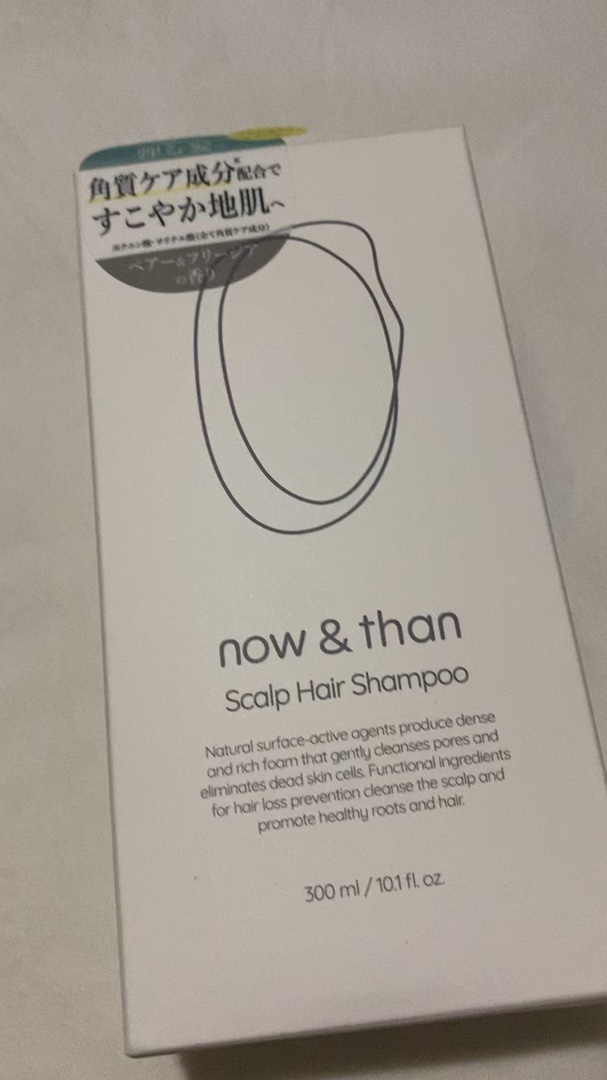 ナウアンドダン リフレッシュヘアシャンプー/カプセルイントリートメント/now & than（ナウアンドダン）/市販シャンプーの動画クチコミ2つ目