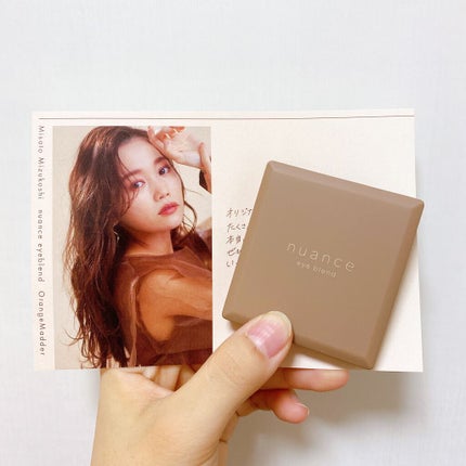 nuance eye blend/nuance eye blend/アイシャドウパレットの人気ショート動画