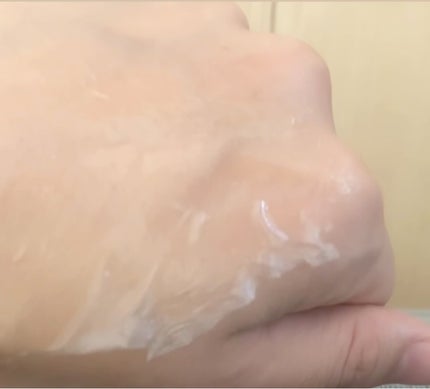 トリプルコラーゲンプレミアムクリームマスク/VARI:HOPE/フェイスクリームの動画クチコミ4つ目