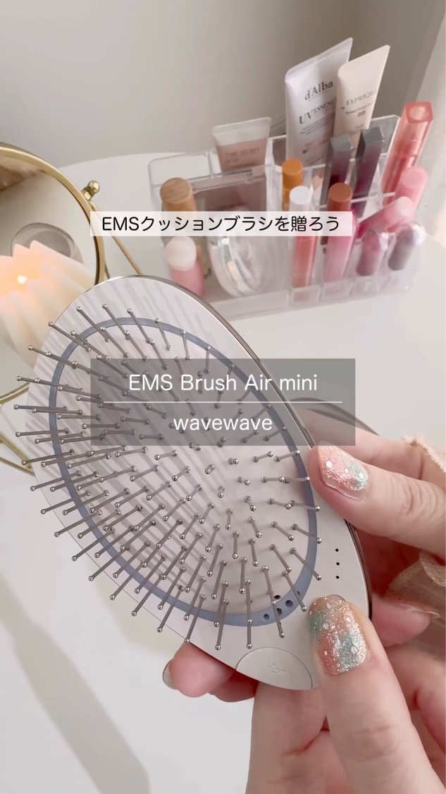 EMS Brush Air mini/WAVEWAVE/ヘアブラシを使ったクチコミ（1枚目）