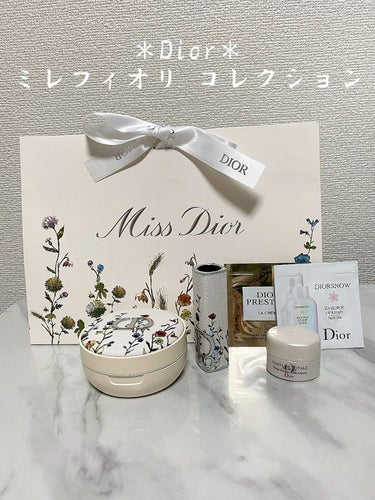 プレステージ ラ クレーム/Dior/フェイスクリームを使ったクチコミ（1枚目）