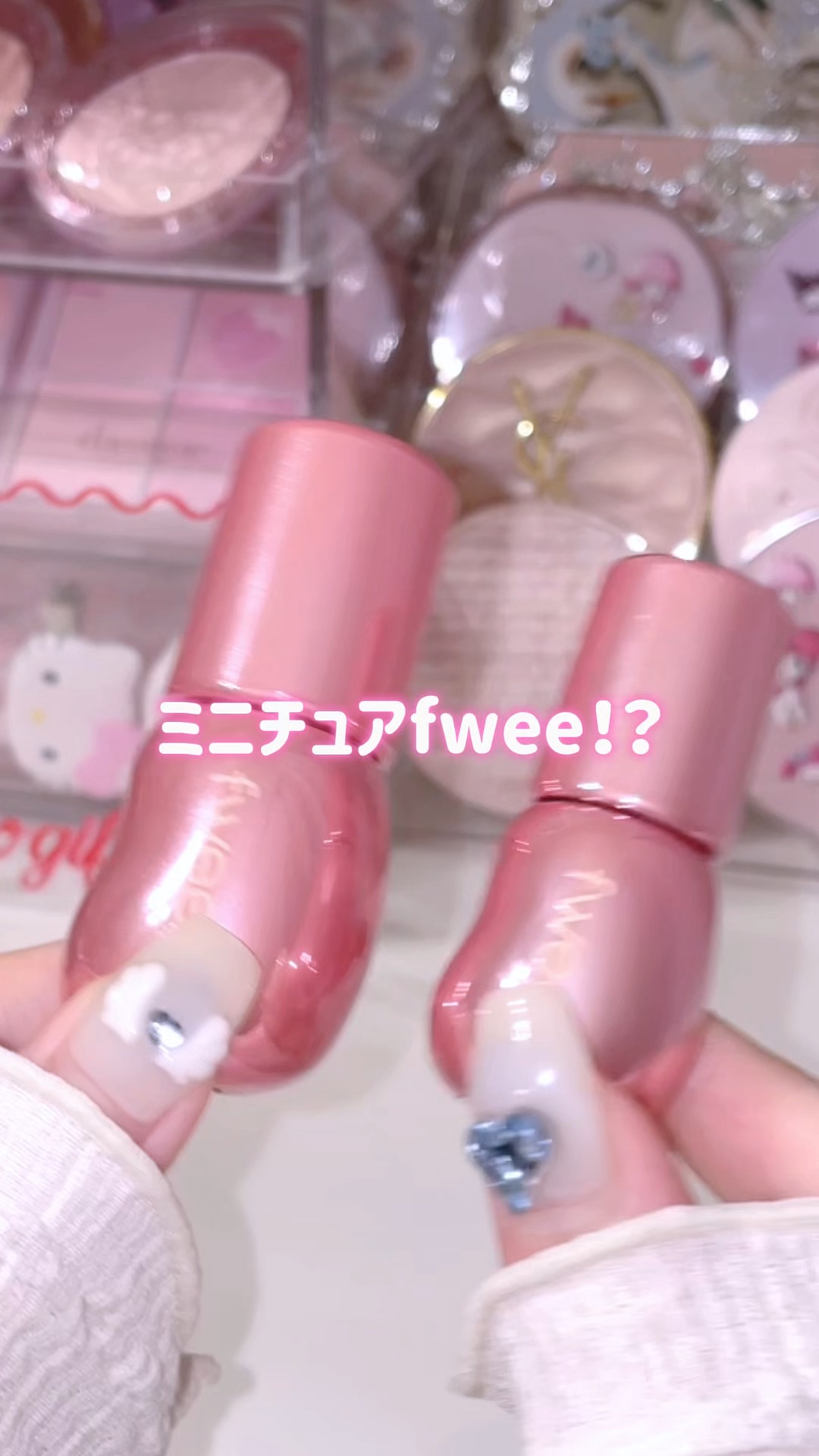 フィー3Dボリューミングティント ミニチューブ/fwee/リップティントを使ったクチコミ（1枚目）