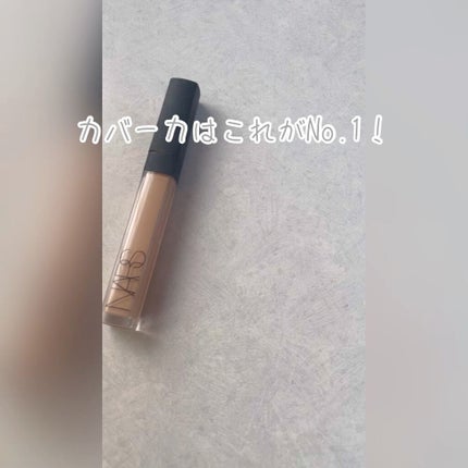 ラディアントクリーミーコンシーラー/NARS/リキッドコンシーラーの人気ショート動画