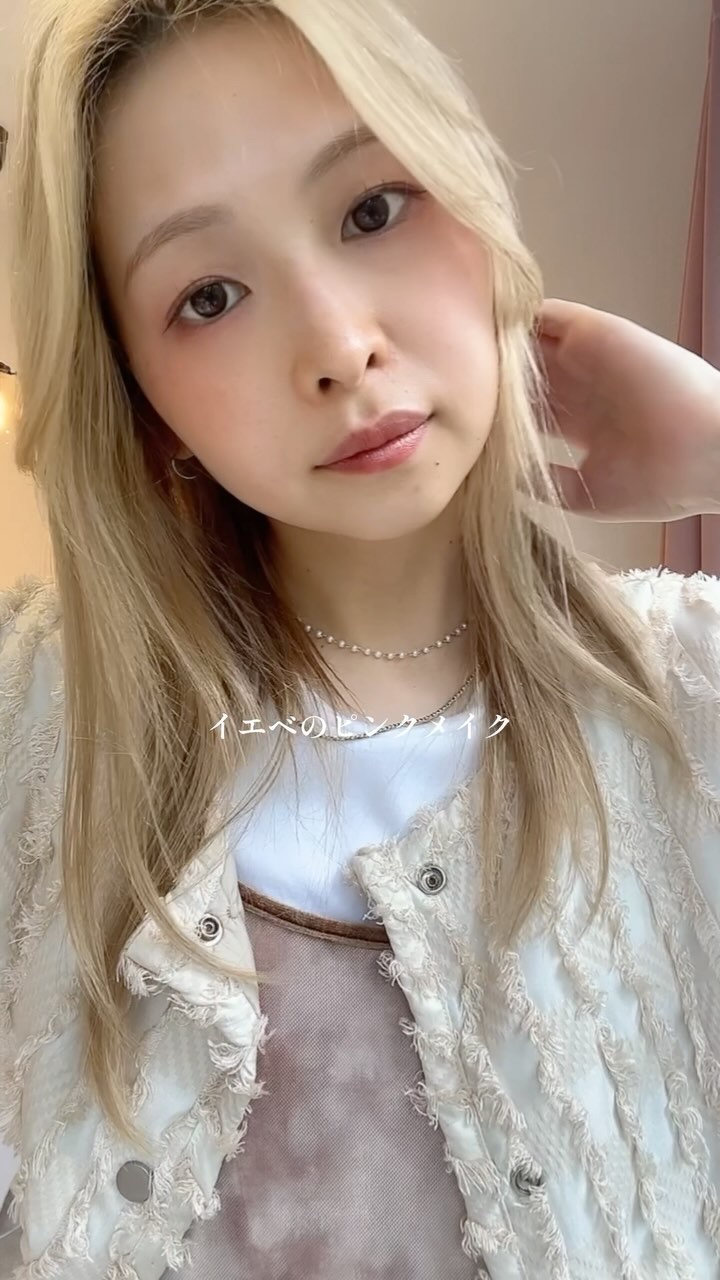 オペラ リップティント N/OPERA/リップティントを使ったクチコミ（1枚目）