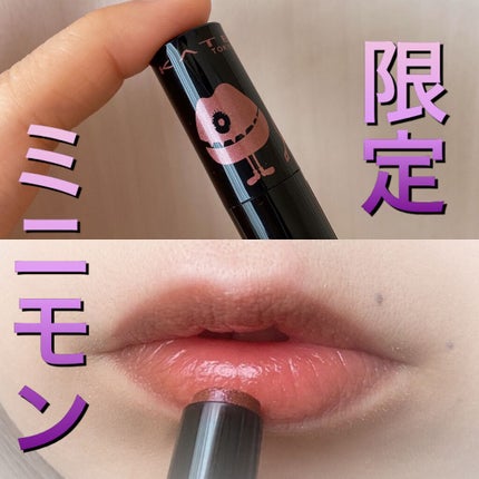 ケイト リップモンスター/KATE/口紅の人気ショート動画