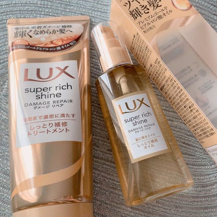 スーパーリッチシャイン ダメージリペア リッチ補修オイル/LUX/ヘアオイルの人気ショート動画
