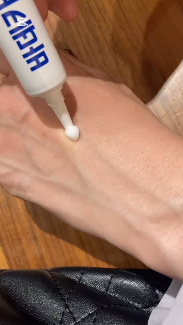 バデカシルプラスD/23years old/フェイスクリームの動画クチコミ2つ目