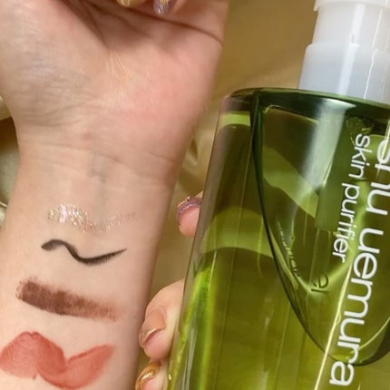 A/O+ P.M.クリア ユース ラディアント クレンジング オイル/shu uemura/オイルクレンジングの動画クチコミ3つ目