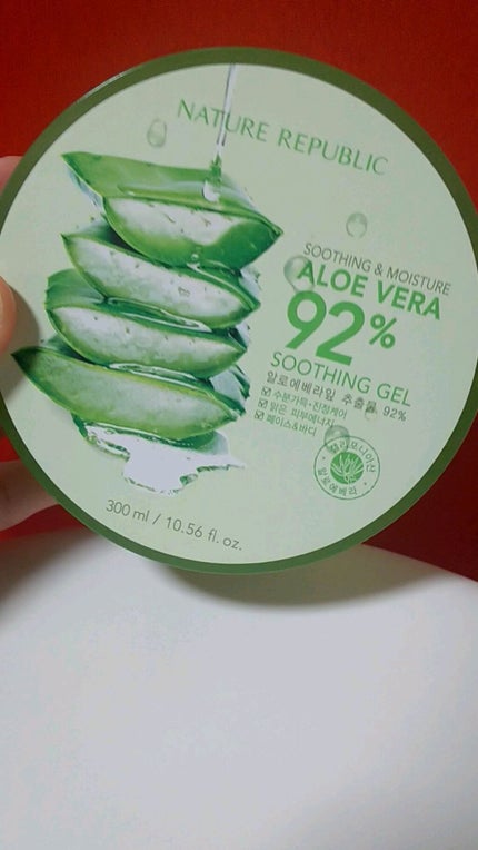 マイルド&モイスチャーアロエジェル/ネイチャーリパブリック/ボディローションの人気ショート動画