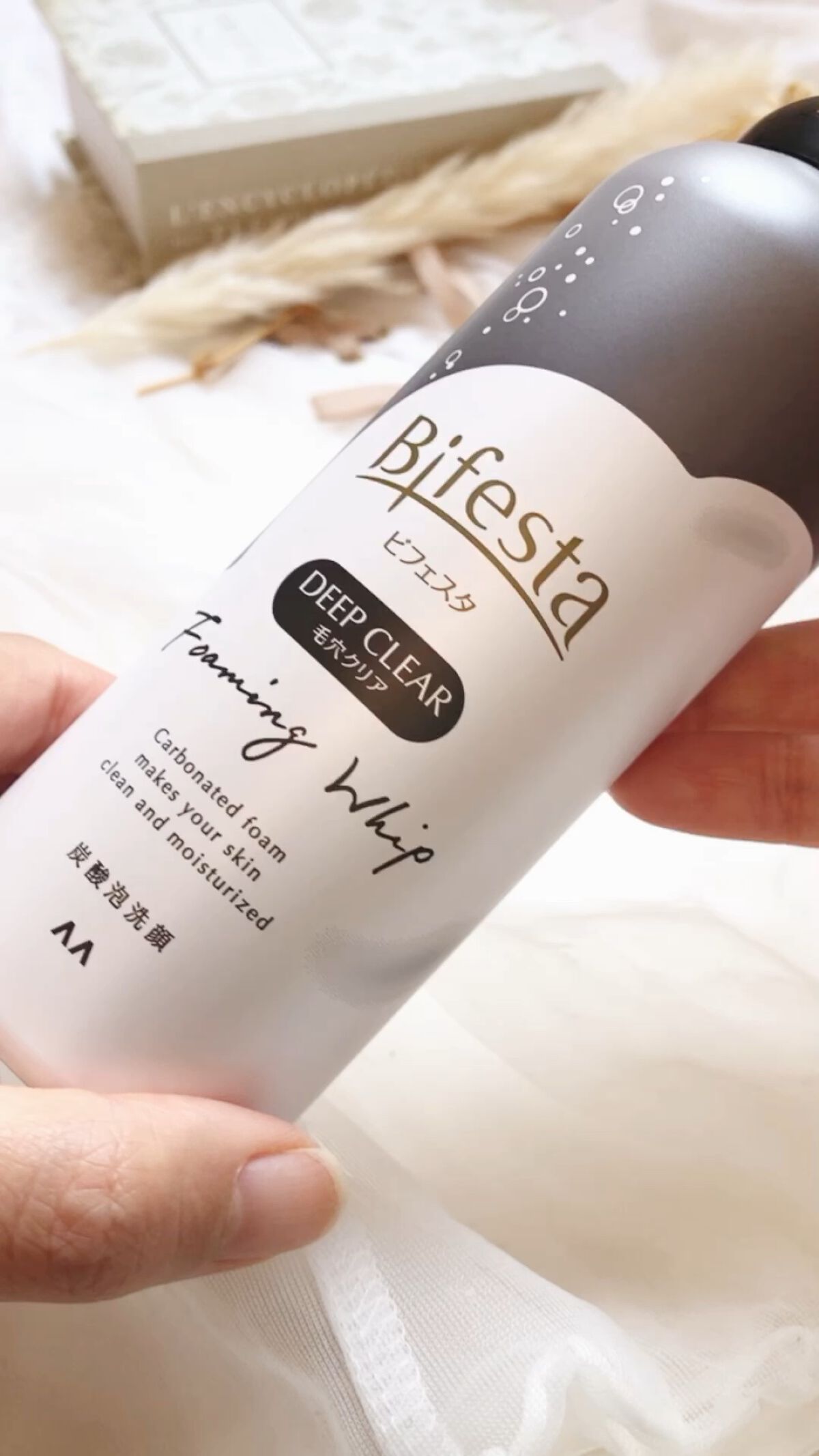 泡洗顔 ディープクリア/ビフェスタ/泡洗顔を使ったクチコミ（1枚目）