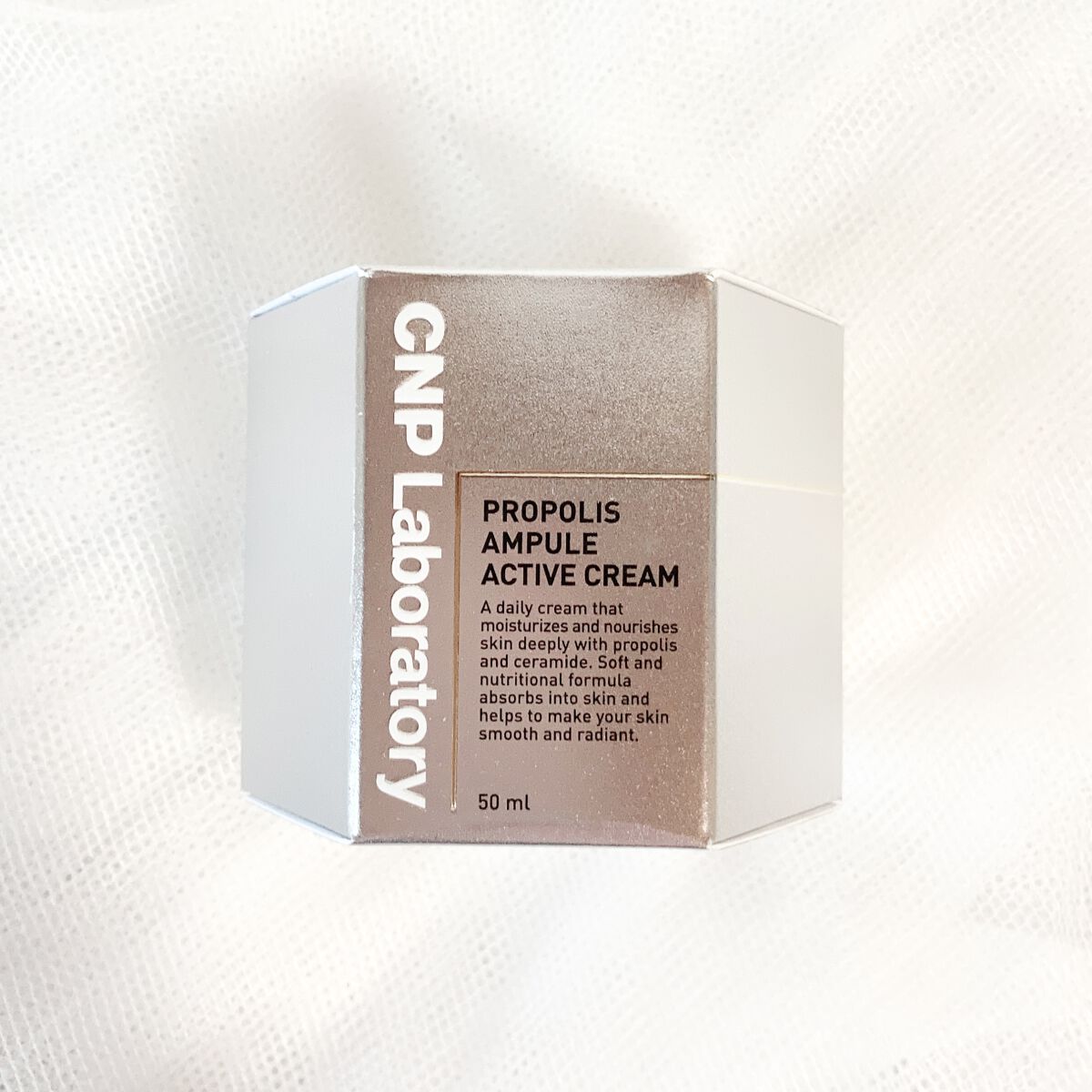 プロポリスアンプル アクティブクリーム/CNP Laboratory/フェイスクリームの人気ショート動画