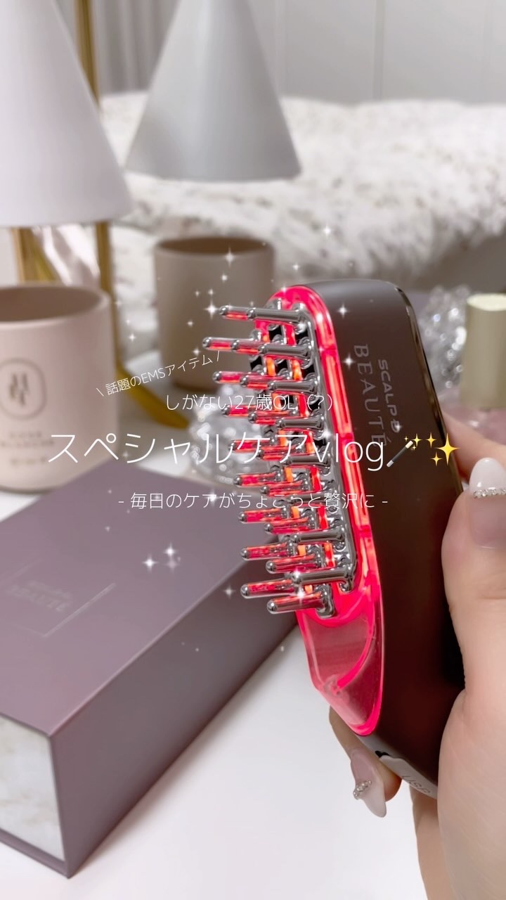 スカルプ電気ブラシ/アンファー(スカルプD)/美顔器・マッサージを使ったクチコミ（1枚目）