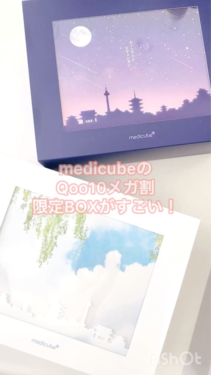 Zero Foam Cleanser/MEDICUBE/洗顔フォームを使ったクチコミ（1枚目）