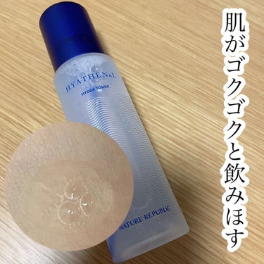  - ■ヒアテノール トナー
 150mL 1,