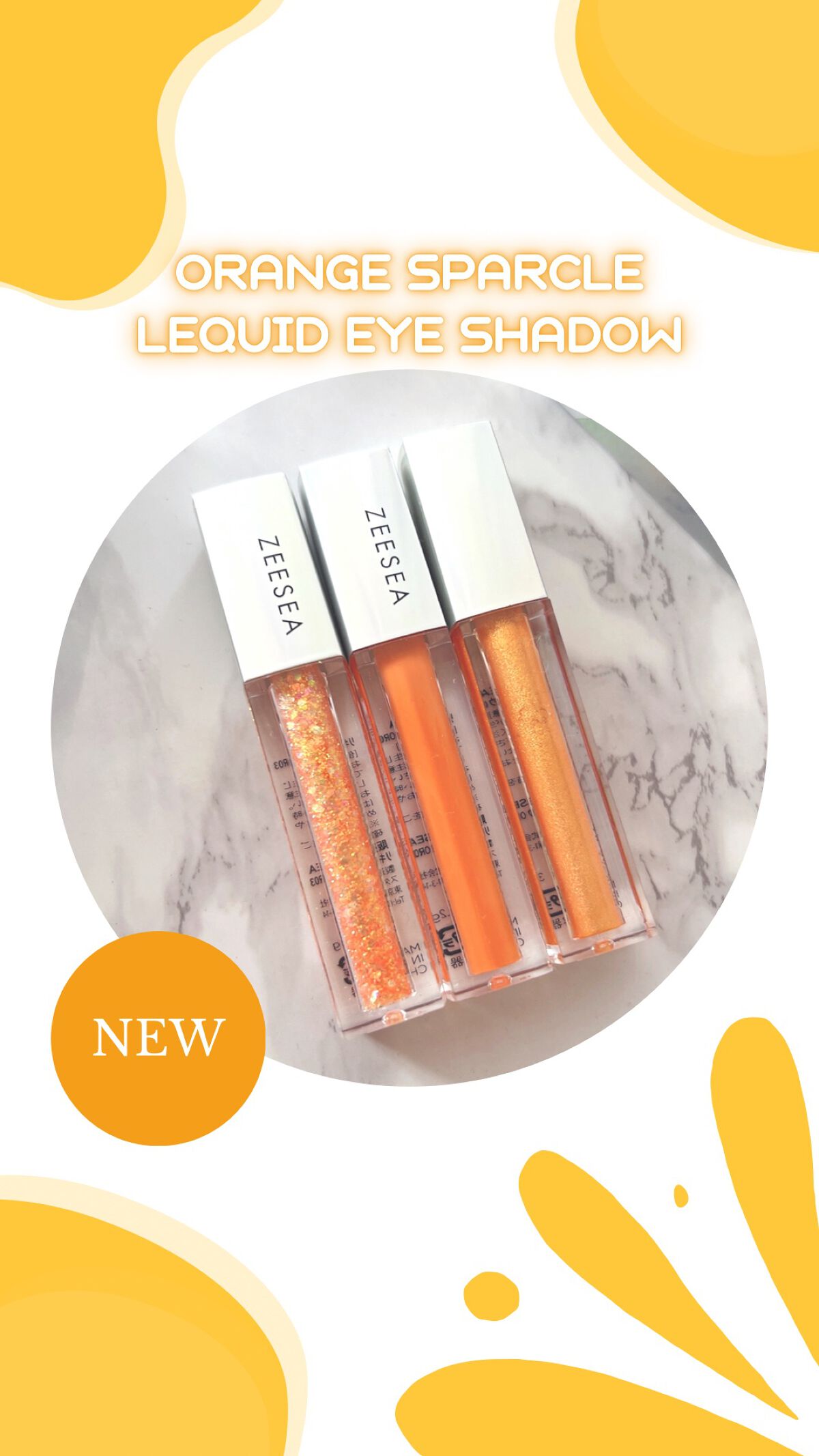 ダイヤモンドシリーズ 星空リキッドアイシャドウ/ZEESEA/リキッドアイシャドウの人気ショート動画