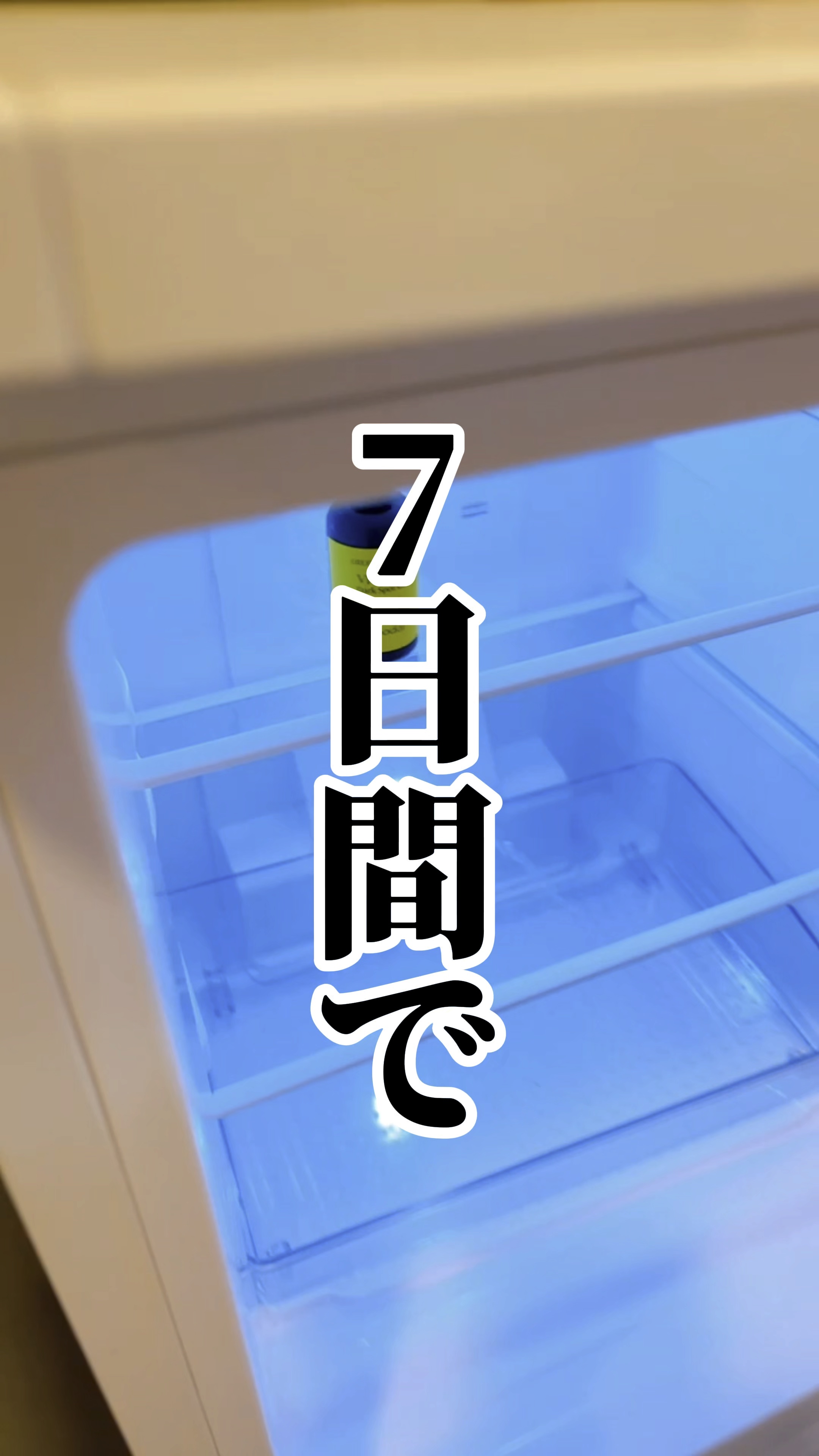 グリーンタンジェリンビタC27ダークスポットケアアンプル/goodal/美容液の人気ショート動画