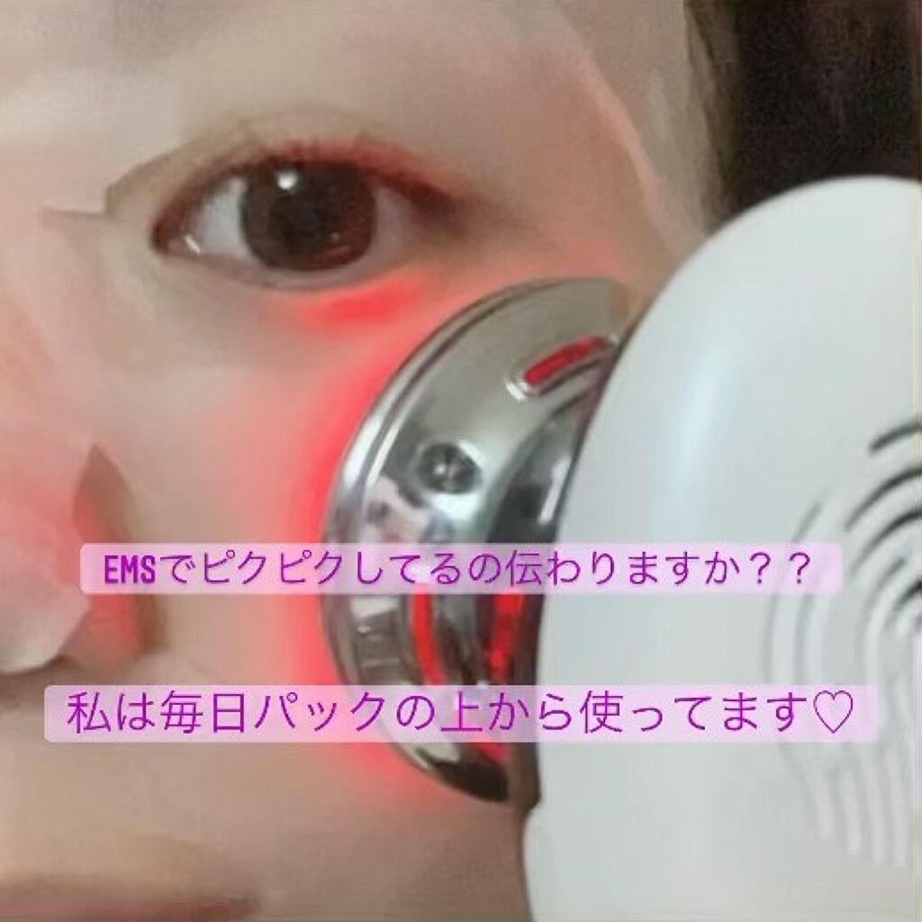 多機能温冷美顔器/ANLAN/美顔器・マッサージを使ったクチコミ（2枚目）