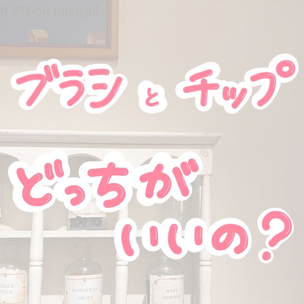 UR GLAM　EYESHADOW BRUSH A/U R GLAM/メイクブラシの人気ショート動画