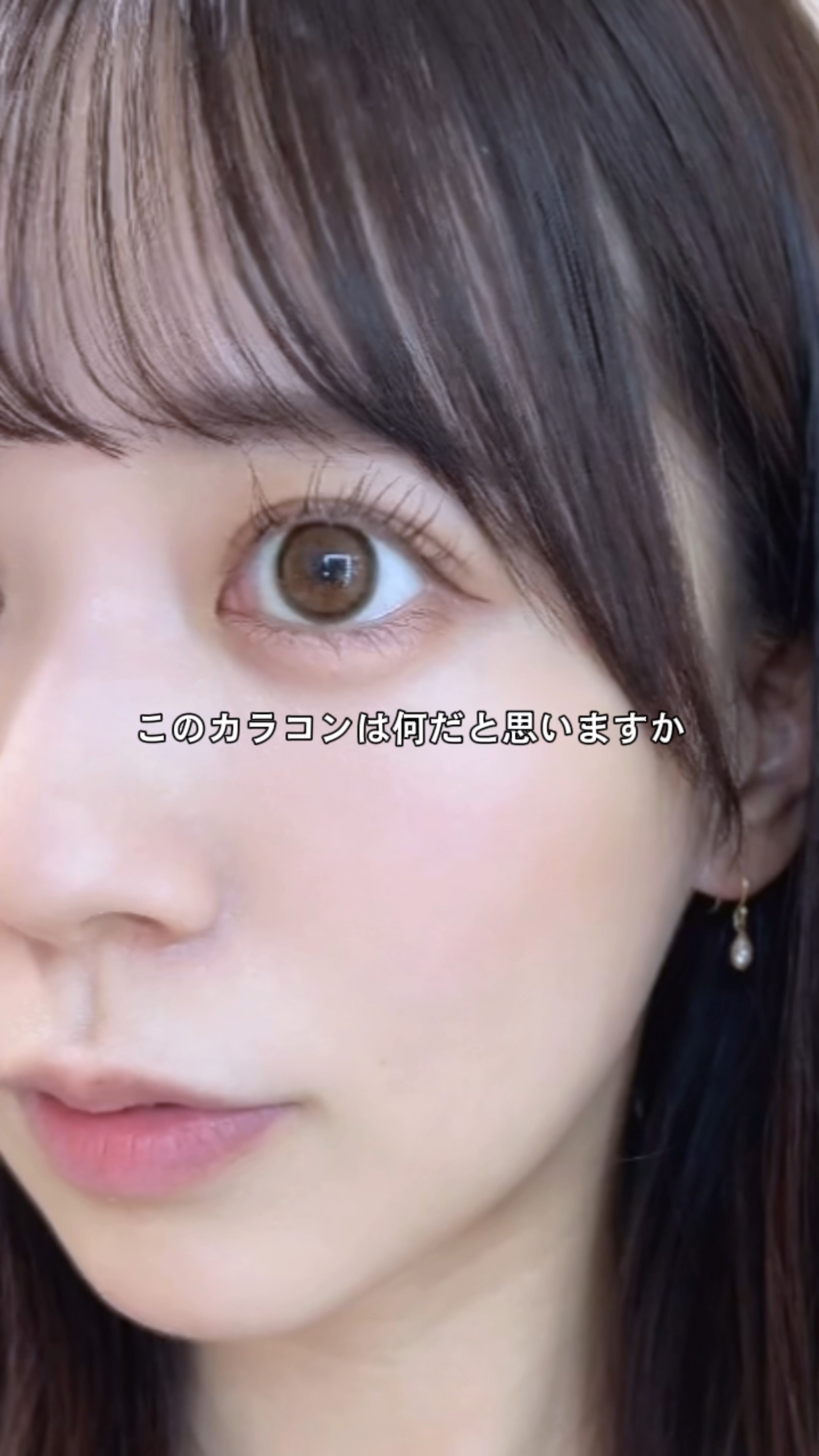 candymagic1day（キャンディーマジックワンデー）/candy magic/ワンデー（１DAY）カラコンの動画クチコミ1つ目