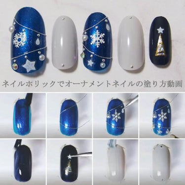 ネイルホリック Top coat/ネイルホリック/ネイルトップコート・ベースコートを使ったクチコミ（1枚目）