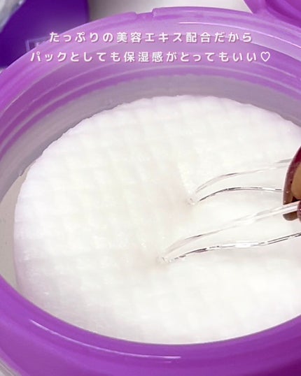 ルルルン トナーパッド ふきとりOFF/ルルルン/トナーパッドを使ったクチコミ(2枚目)