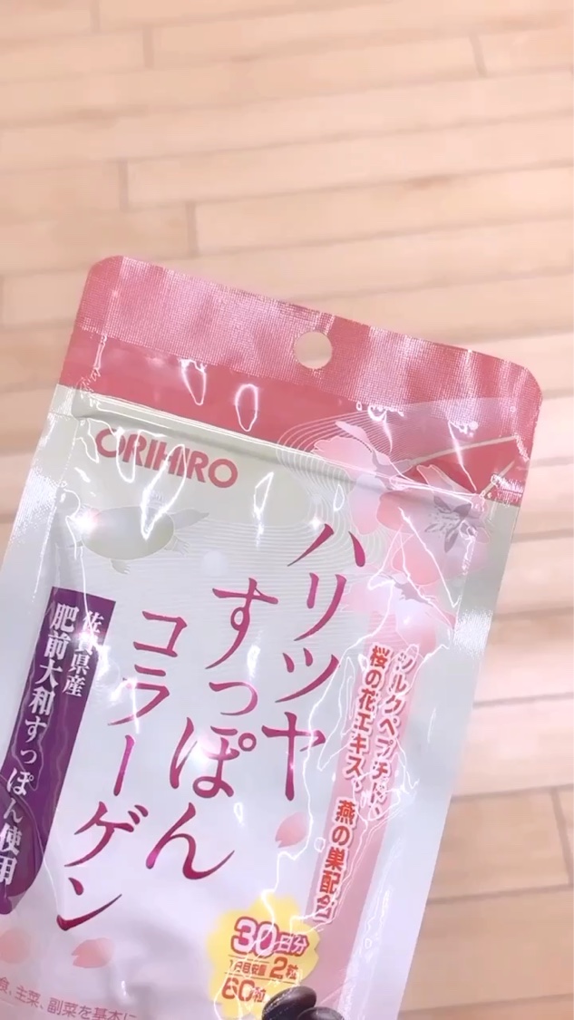 すっぽん小町 62粒 すっぽん小町 62粒 ☆ていねい通販 すっぽん小町62粒 5