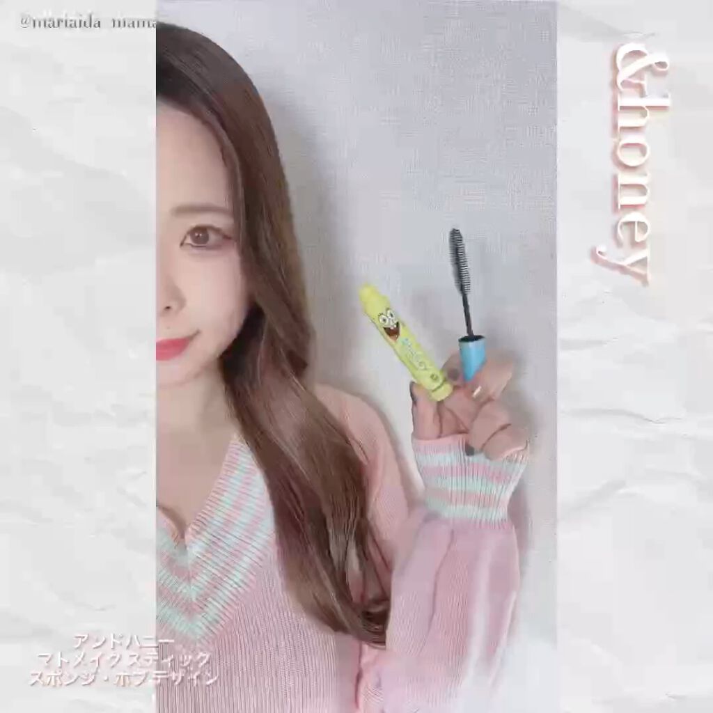 マトメイクスティック 4.0/&honey/ヘアジェルを使ったクチコミ（2枚目）