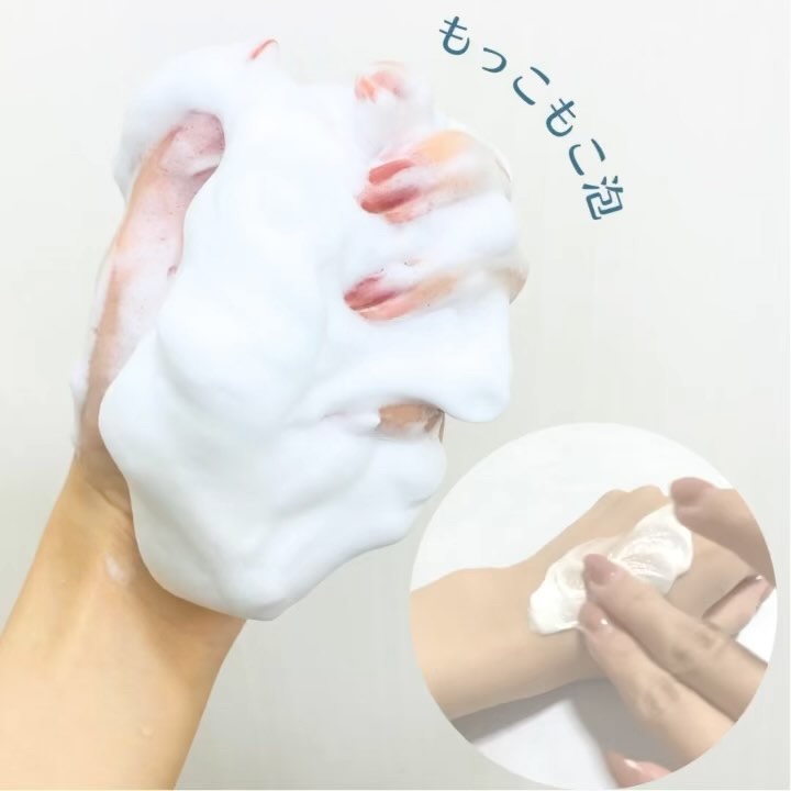 グリーンカーミングブルーレーションクリーンディープクレンザー/obsero/洗顔フォームを使ったクチコミ（2枚目）