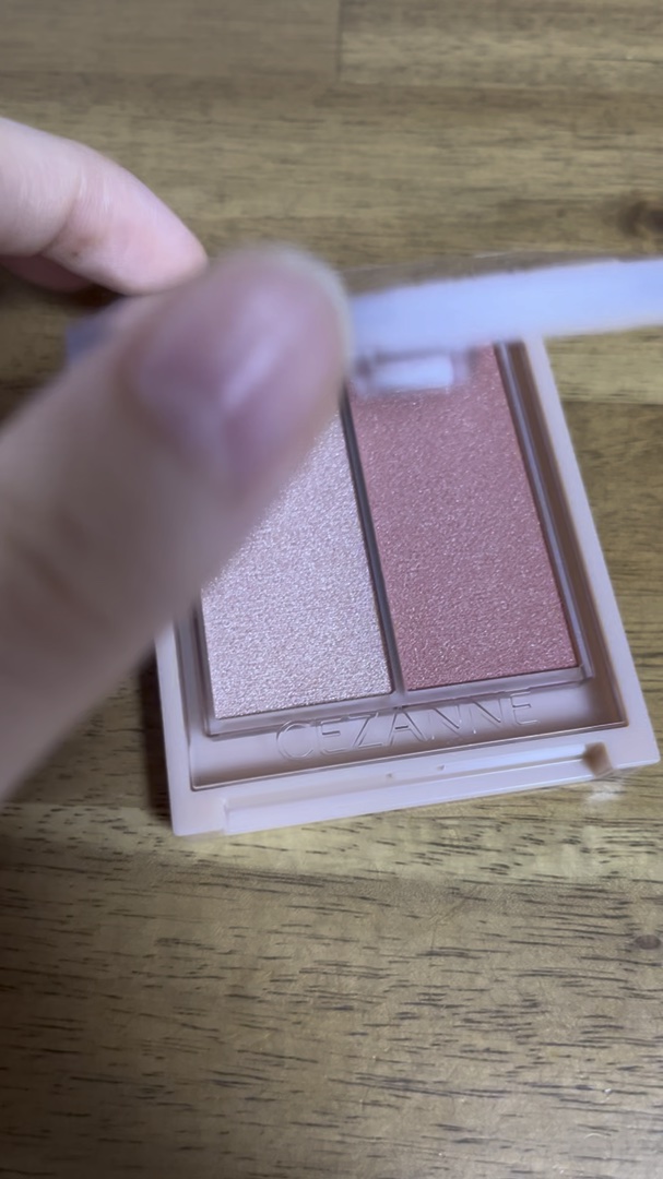 フェイスグロウカラー/CEZANNE/クリームハイライトの人気ショート動画