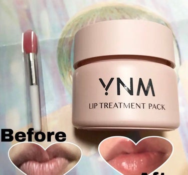 
YNM
Lip Treatment Pack

こちらいただいてから使っていますが、乾燥気になるとき
寝るときなどに塗ると朝まで乾燥知らず！！

めちゃくちゃ唇がいい状態になる！とは
おもいませんがふ