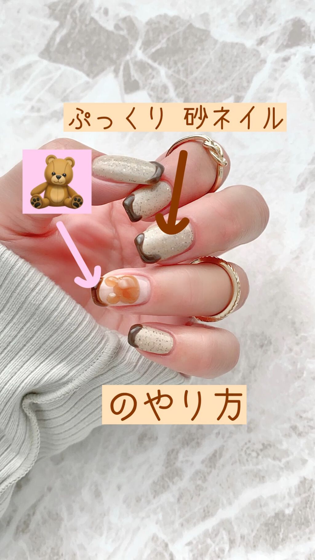 ウィークリージェル/HOMEI/ジェルネイルの動画クチコミ2つ目