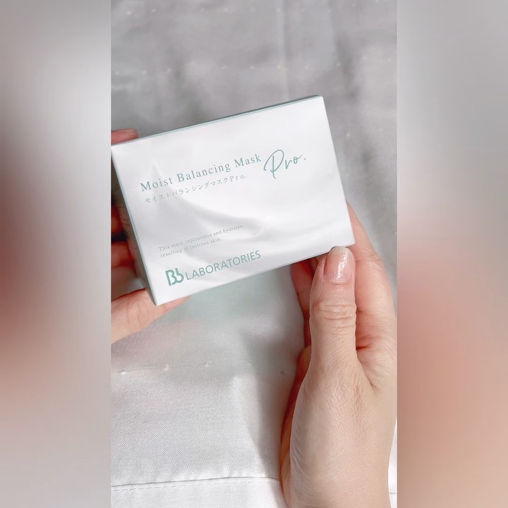 モイストバランシングマスクPro．/ビービーラボラトリーズ/洗い流すパック・マスクを使ったクチコミ（2枚目）