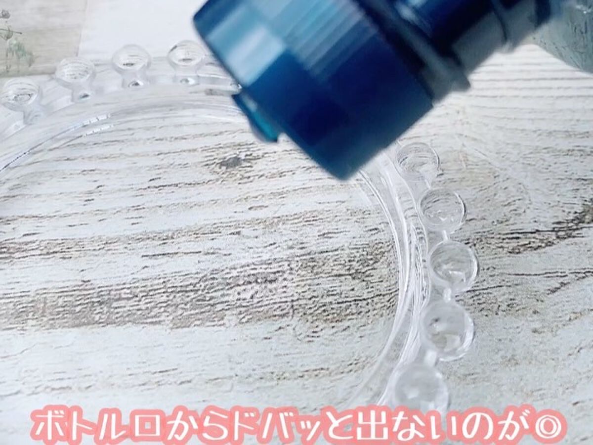 肌潤化粧水/米肌/化粧水を使ったクチコミ（3枚目）