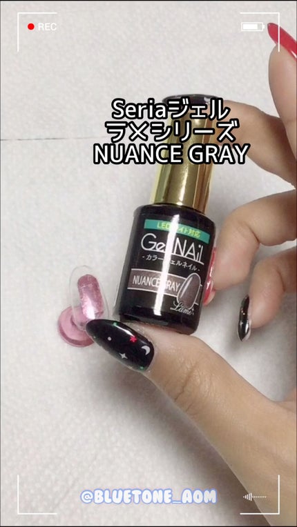 ジェルネイル(ライト対応)/セリア/ジェルネイルの人気ショート動画