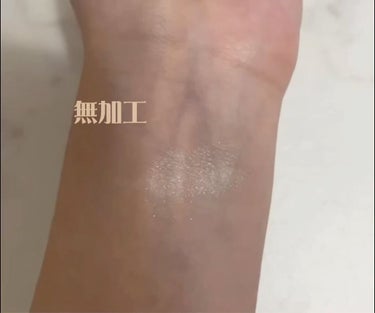 RMK グロースティック/RMK/スティックハイライトを使ったクチコミ（2枚目）