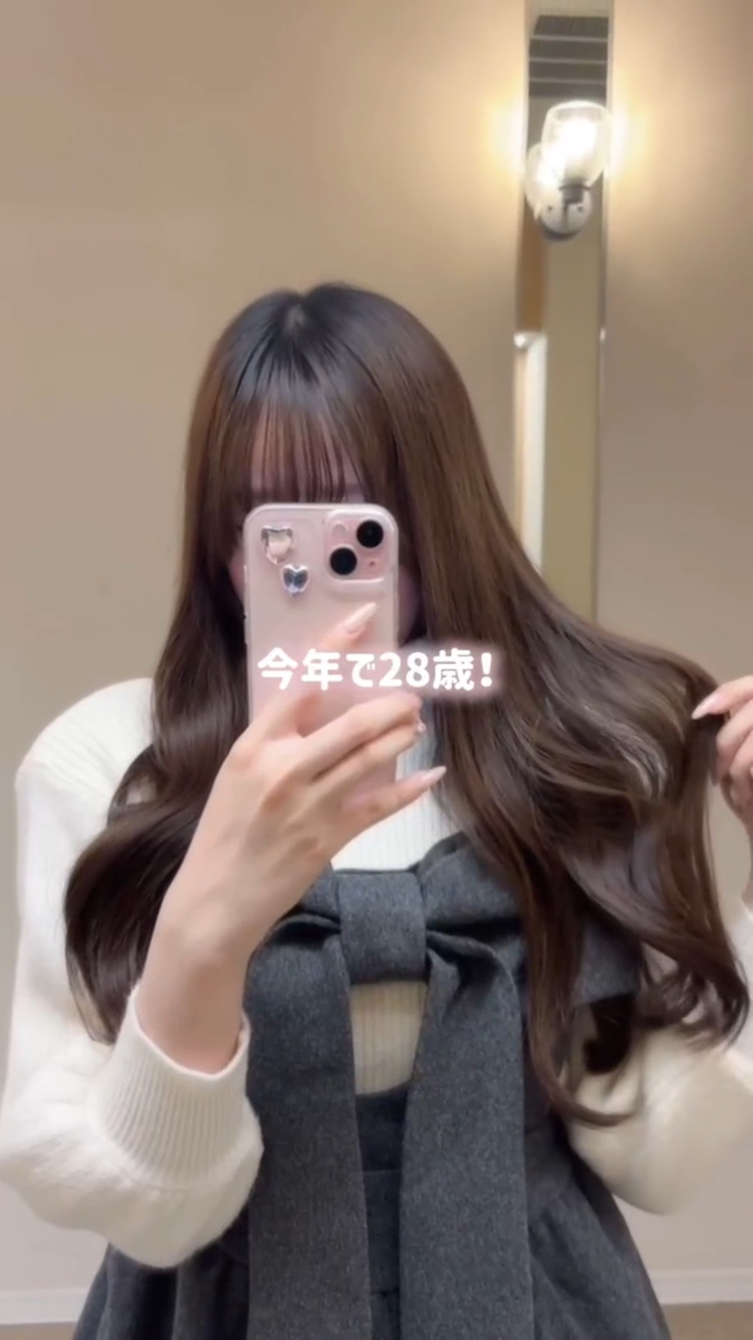 28になってインナーケアはじめてみた…！！

今年でもう28歳だからもっと自分磨き頑張りたくて、ズボラな私は簡単なインナーケアからはじめてみたよ💪🏻

🎀ザ・リフトワン
1,598円(税込) 15日分

話題の成分が贅沢に配合されてて