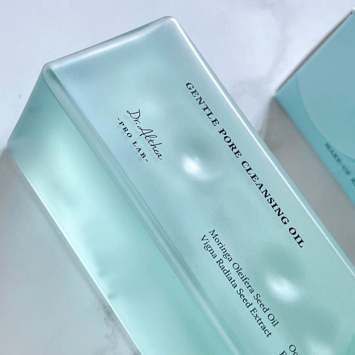 ジェントル ポア クレンジングオイル/Dr.Althea/オイルクレンジングを使ったクチコミ（1枚目）